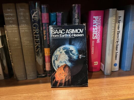 From Earth to Heaven – Jamie Todd Rubin