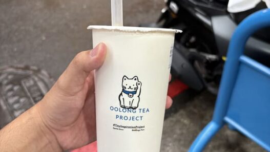 The oolong project, bubble tea in taiwan