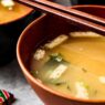 The Best Miso Soup (みそ汁)