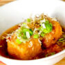 Agedashi Tofu - Deep Fried Tofu in Tsuyu Broth