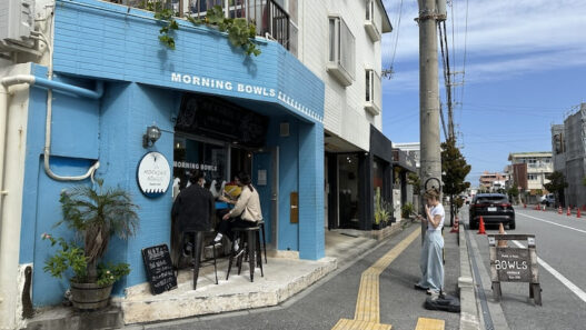 Chatan cafe, where to stay in okinawa, japan