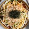 Japanese Daikon Salad 大根サラダ